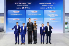 为家人选择最好的！八冠王周鹏携手传祺向往M8宗师诠释“向往的生活”