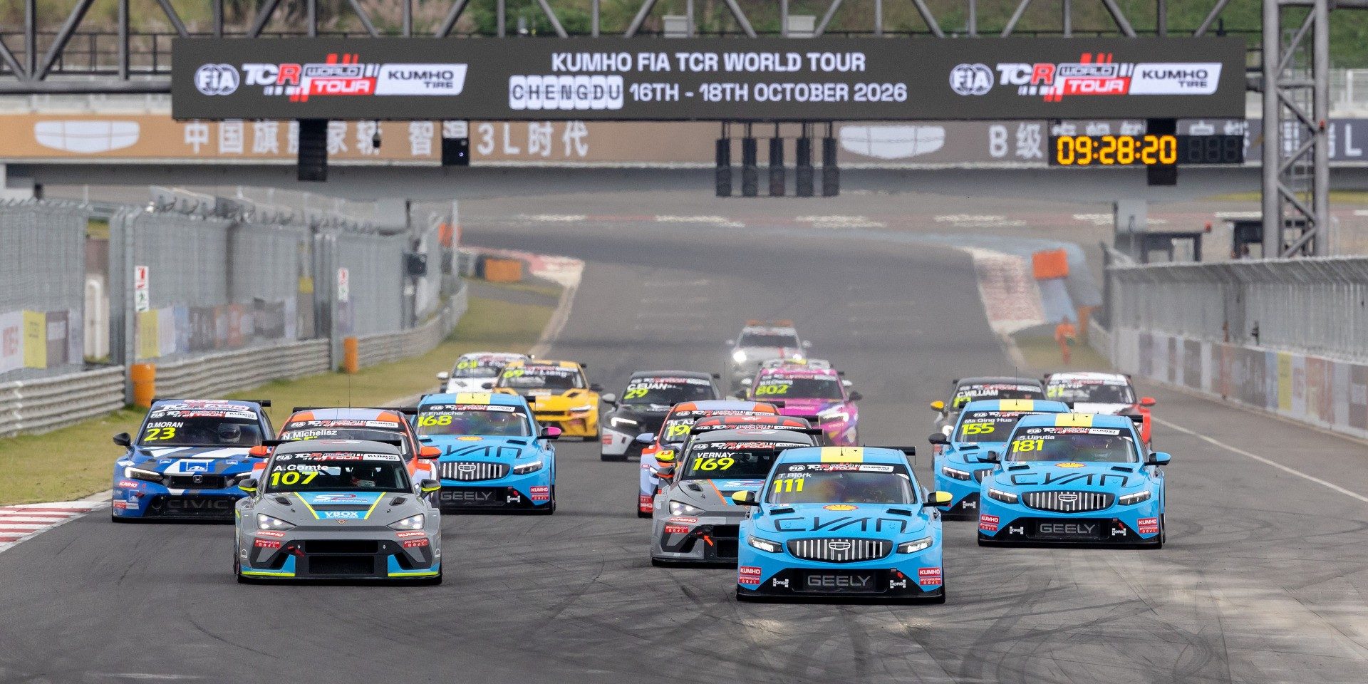 蓉城竞速燃情落幕|锦湖轮胎冠名 FIA TCR 世界巡回赛成都站圆满收官 蓉城竞速燃情落幕|锦湖轮胎冠名 FIA TCR 世界巡回赛成都站圆满收官
